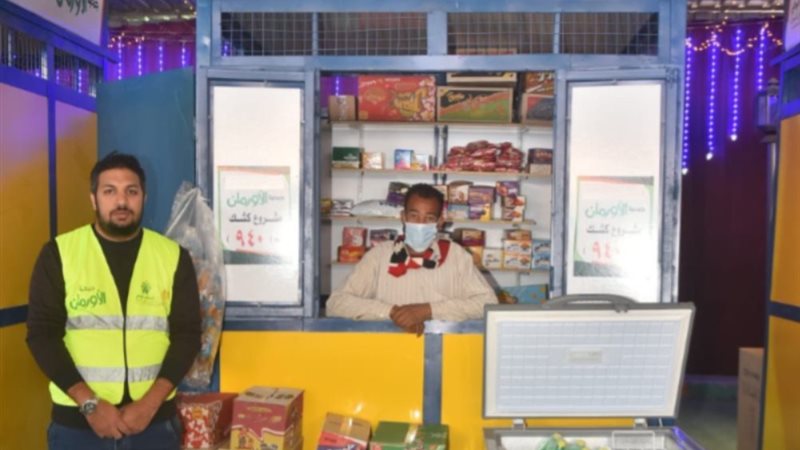 بوابة الجمهورية