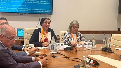 وزيرة البيئة تدير مع الجانب الأسترالي مشاورات الهدف الجمعي الجديد