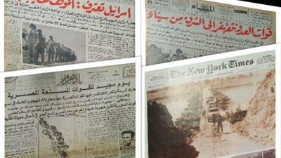 خسائر فى الأرواح والمعدات.. وفرار العدو تاركا دباباته