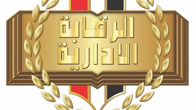 القبض على تشكيل عصابي تخصص بالمراهنات عبر الإنترنت وتحويل الأموال للخارج