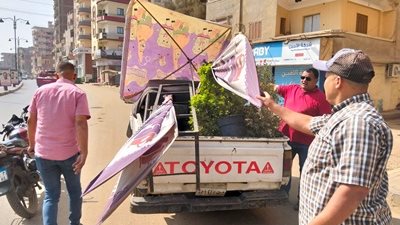 34 إزالة فورية ومحضر مخالفة في قويسنا ومنوف و الباجور