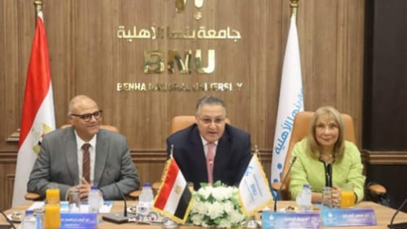 الدكتور جمال السعيد