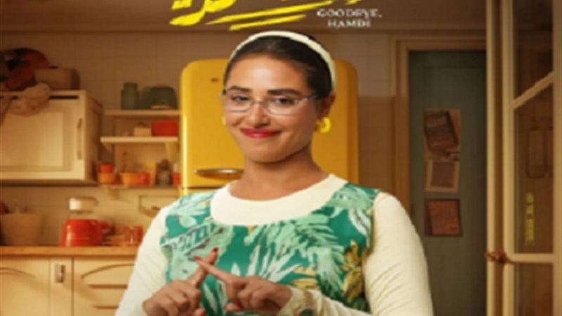 آية سماحة
