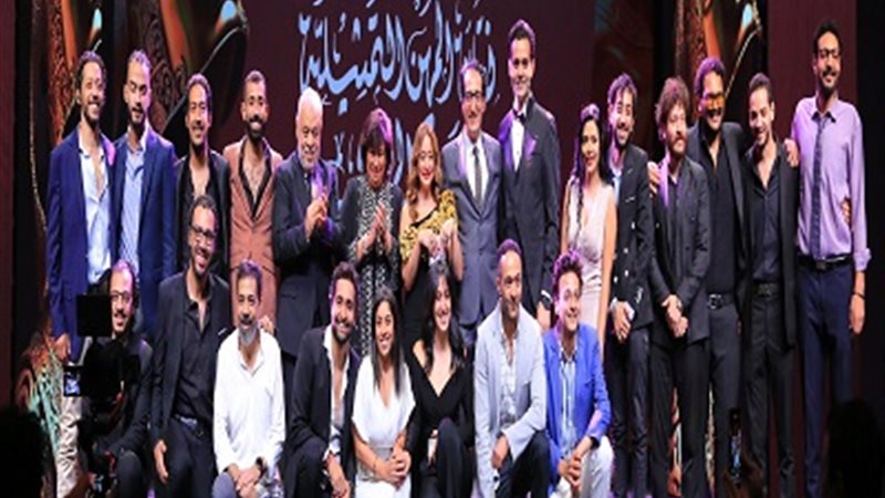 مهرجان نقابة المهن