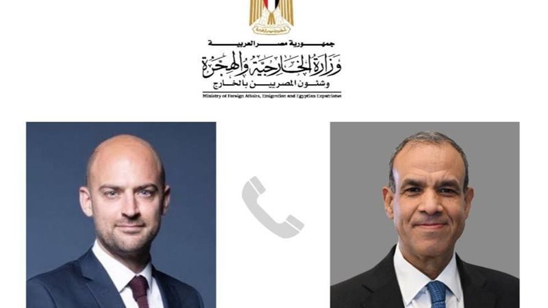 وزير الخارجية والهجرة