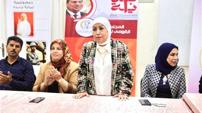 قومي المرأة ينظم حفلًا للدفعة الثالثة من فصول محو الأمية بالأسمرات