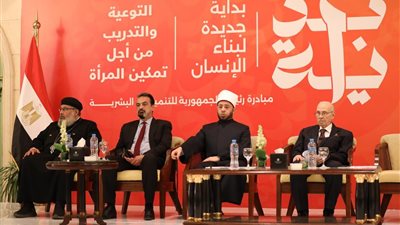 قومي المرأة ينظم ورشة عمل 