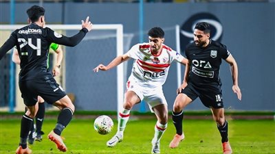الزمالك يخسر ودية زد قبل خوض السوبر المصري