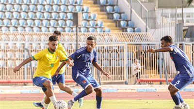 الإسماعيلي يتعادل مع فاقوس استعدادًا لانطلاق بطولة الدوري