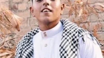 تشييع جثمان 