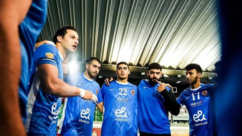 رجال يد الأهلي