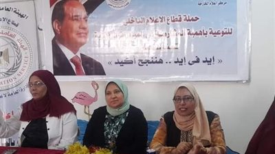 إعلام الخارجه ينظم ندوه المبادرات الصحية والعائد منها على الفتاة