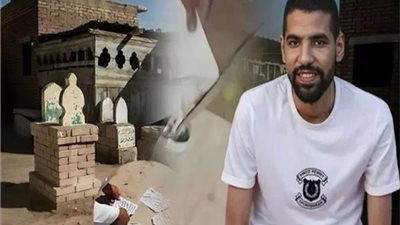 جنح الخليفة تستكمل محاكمة المتهمين بفبركة سحر مؤمن زكريا