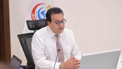 الصحة : 5 محاور للنسخة الثانية من المؤتمر العالمي (PHDC'24)