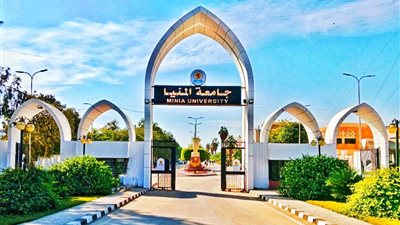 تأجيل فعاليات اطلاق مبادرة ١٠٠ يوم رياضة بالمنيا