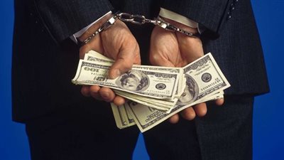 عقوبة التلاعب بأسعار العملة