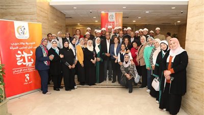 اختتام ورشة عمل 
