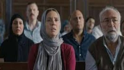 أحداث مأساوية بالحلقة 24 من 
