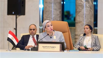 وزيرة البيئة تستعرض جهود مصر لمكافحة التصحر