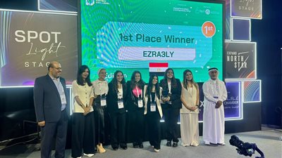 جامعة القاهرة تفوز بالمركز الأول في مسابقة Arab Fintech Got Talen