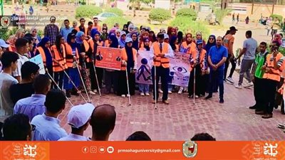 إنطلاق مسيرة طلابية توعوية احتفالاً باليوم العالمي للعصا البيضاء