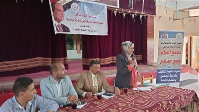 مواجهة سلبيات السوشيال ميديا .. لقاء بمجمع إعلام نجع حمادي