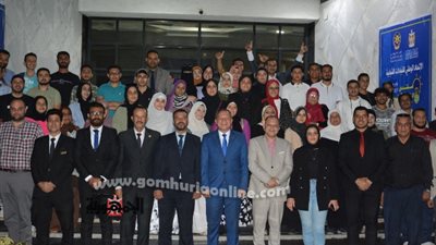 جامعة دمياط تستضيف منتدى القيادات الشبابية