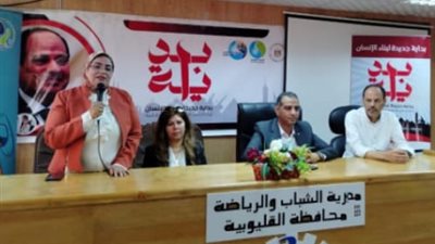 الصحه الغذائية والحيوانية ومياه الشرب.. لقاء حواري بالقلبوبية