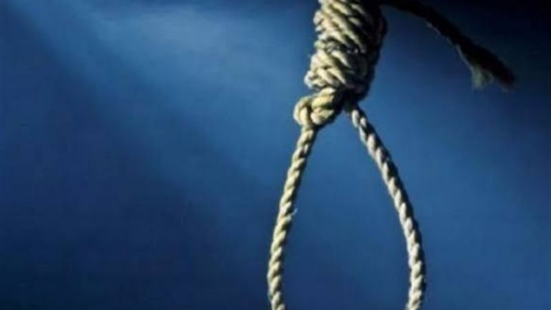 إحالة أوراق ربة منزل