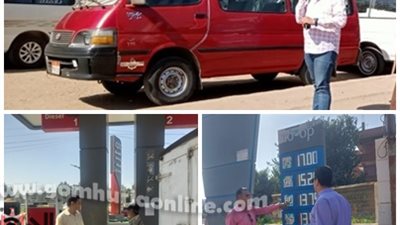 ننشر التعريفة الجديدة للتاكسي وسيارات الأجرة والتوك توك بالمنوفية