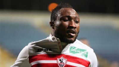 القصة انتهت.. الزمالك يُعلن سداد مستحقات الغاني أتشيمبونج