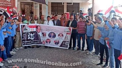 مدن دمياط تواصل فاعليات مبادرة 