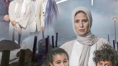 تفاصيل الحلقة الاخيرة من مسلسل 