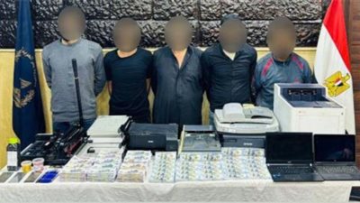 تفاصيل ضبط أخطر تشكيل عصابى لتقليد العملات الورقية وترويجها