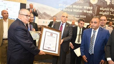 معهد بحوث الميكانيكا والكهرباء التابع لوزارة الري يحصل على شهادة الأيزو 9001-2015