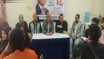كلية التربية بسوهاج تنظم ندوة توعوية عن اهمية الصحة الإنجابية