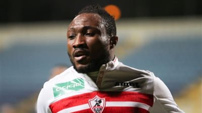 وكيل أتشيمبونج: اللاعب استغل أموال الزمالك لشراء نادِ فى غانا