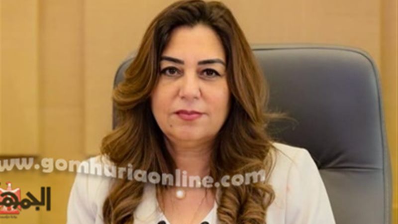 الدكتورة منال عوض