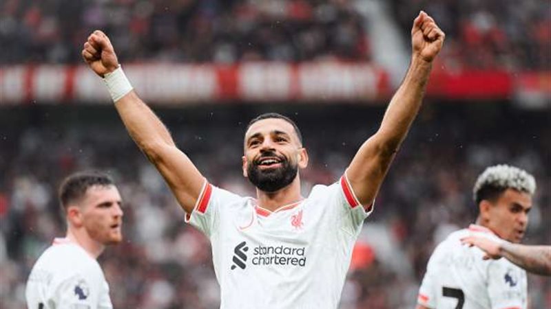 محمد صلاح