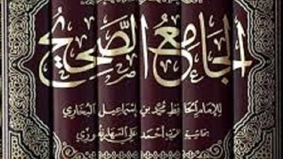 فى صحيح السنة..على الانسان ان يجمع بين حسن السعى والتوكل