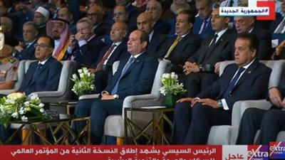السيسي يشهد إطلاق النسخة الثانية من المؤتمر العالمي للسكان