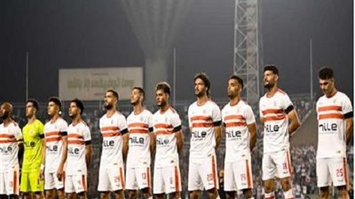 كأس السوبر المصري .. الزمالك في مباراة قوية أمام بيراميدز عصرا