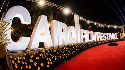 عرض 6 أفلام فائزة بدورات مهرجان القاهرة الدولى.. بدار الأوبرا