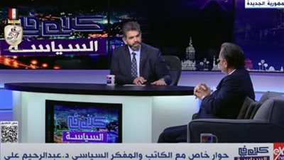 عبدالرحيم علي: مصر قادت 7 شهور من المفاوضات بين فتح وحماس