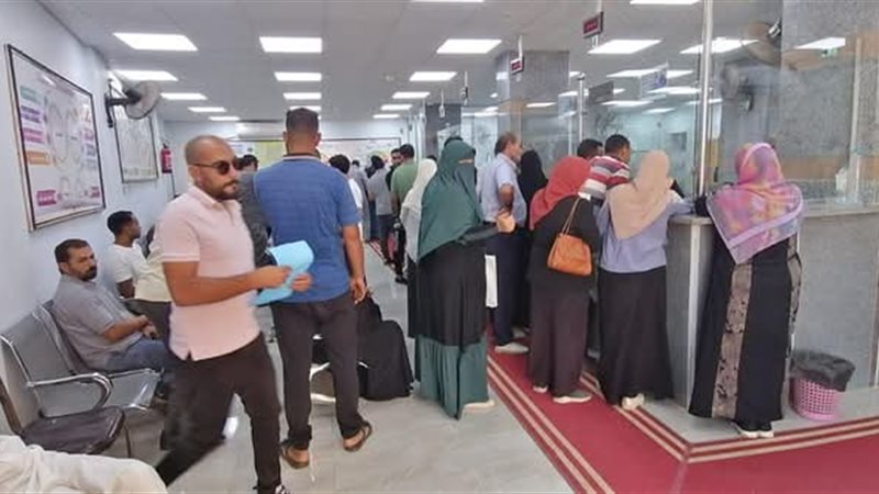 بوابة الجمهورية