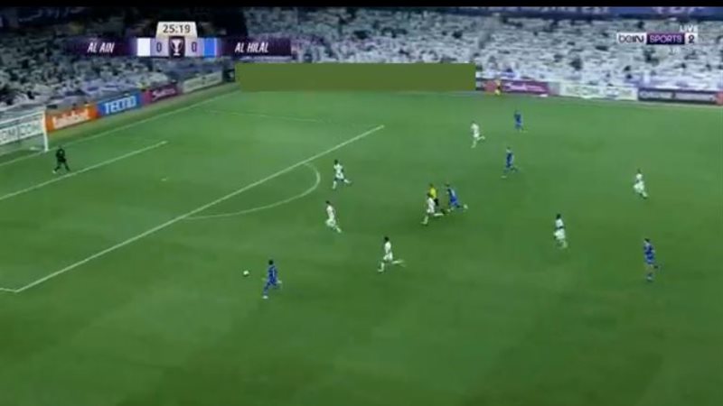 الهلال والعين