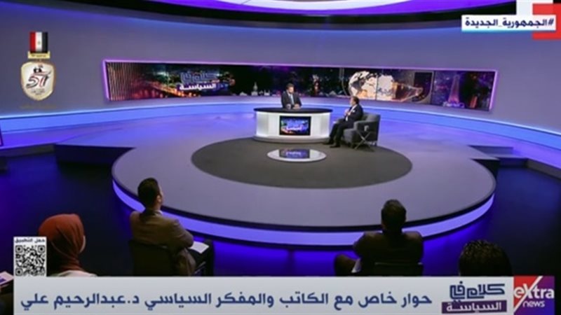 بوابة الجمهورية