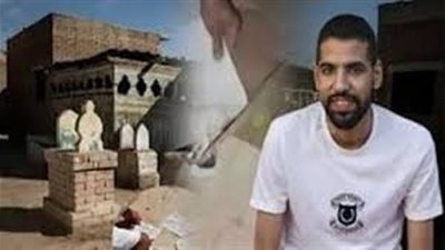 الحكم على المتهمين في واقعة سحر اللاعب مؤمن زكريا.. بعد قليل