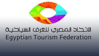هزاع: مبادرة البنك المركزى تزيد الطاقة الاستيعابية للغرف الفندقية