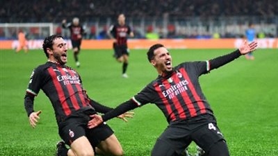 التشكيل المتوقع لميلان ضد كلوب بروج فى دوري ابطال اوروبا